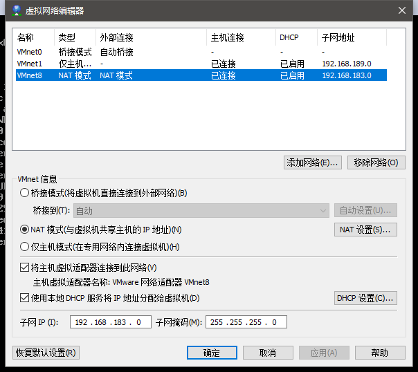 Linux  设置网络_设置网络_02