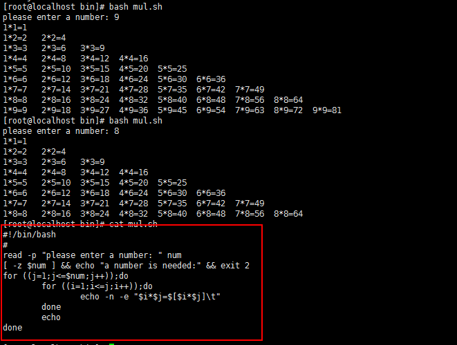 Linux自学笔记 Shell脚本编程 Claude Liu的技术博客 51cto博客