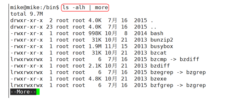 第一天：Linux基础知识_Linux_18