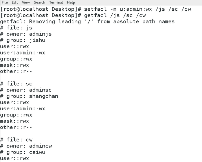 关于用户和组的习题_userdel_05