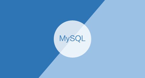 MySQL中需要考虑的一些工具