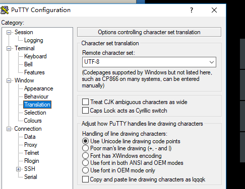 使用putty连接linux  _使用_07